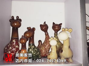 價廉物美的工藝品擺件 居美家飾城，您的鐵嶺吉祥擺件首選
