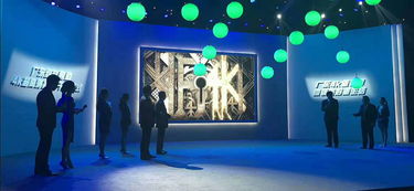 廣東廣播電視臺4K綜藝頻道開播儀式——開啟廣播電視節目制作新紀元