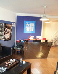 首都廣播電視節目制作業協會 引領行業創新，共筑視聽未來